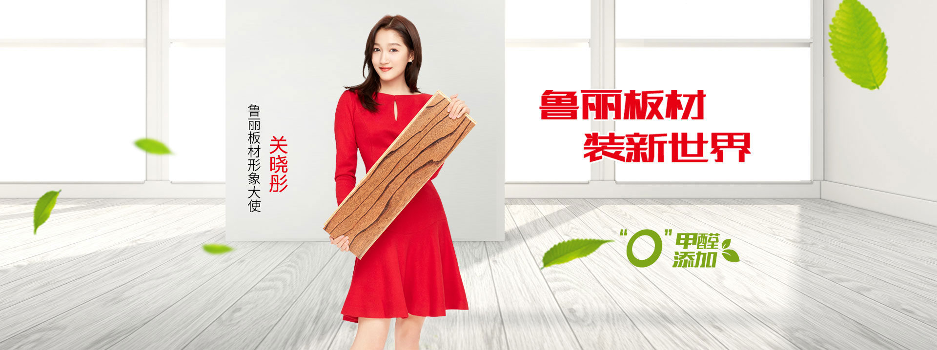 服務(wù)項(xiàng)目