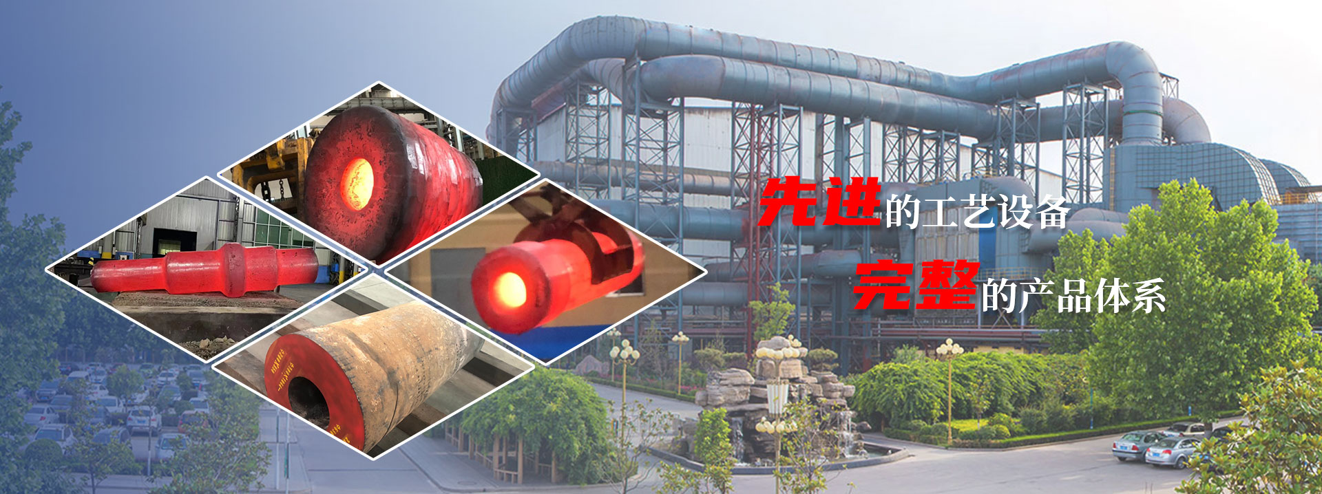 行業(yè)知識(shí)banner